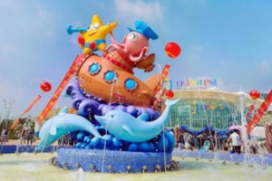 到日照海洋公园，来一次难忘的海洋之旅