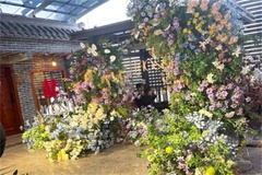 花园