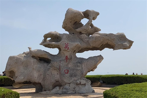 万平口石雕