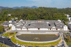 秋长谷里民宿
