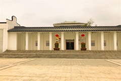 叶挺纪念馆