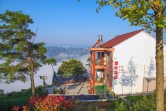 农庄全景