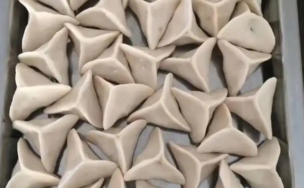 包好的芋饺