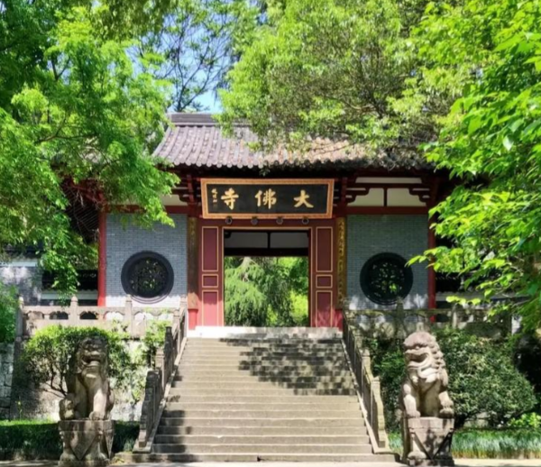 新昌大佛寺