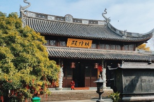 嵊县城隍庙