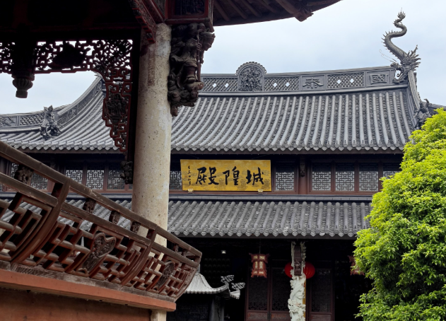 嵊县城隍庙