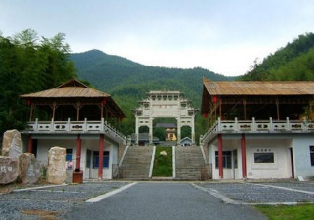 隆庆庵