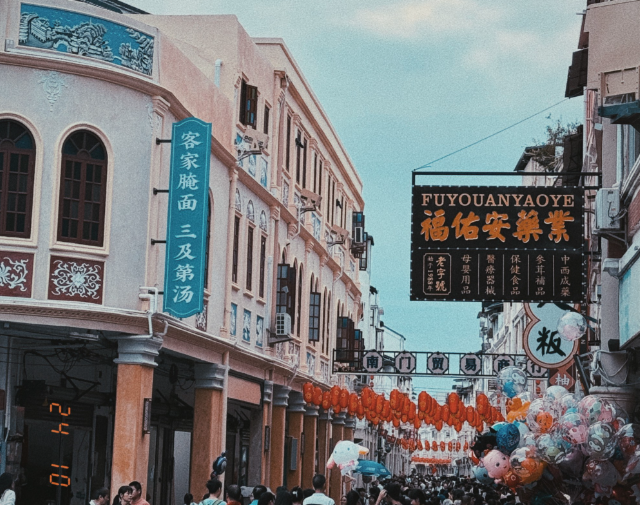 江北老街