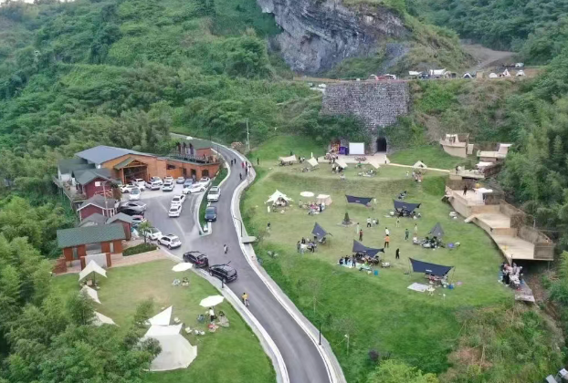 忱山露营