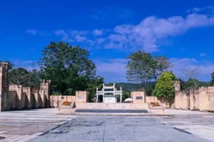 叶剑英纪念园