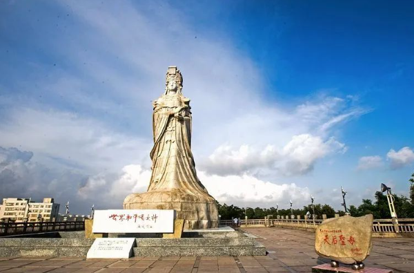 凤仪台妈祖石像