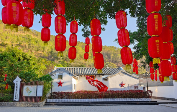 新山红色旅游区
