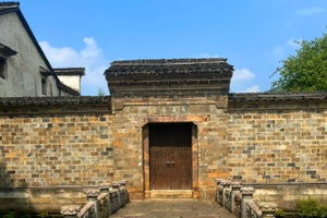 鄣吴寻踪：墨香萦绕吴昌硕故居