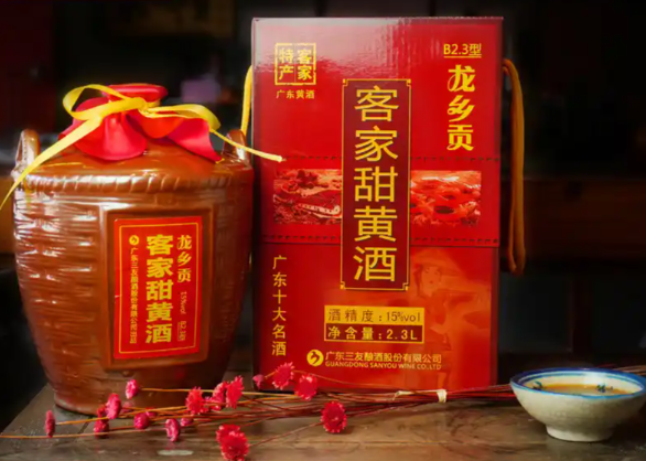 客家黄酒