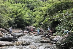 井空里大峡谷
